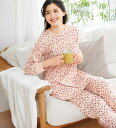 \GWクーポン利用で店内全品10%OFF/パジャマ M L LL 3L 4L 5L 肌にやさしい綿混のワッフルパジャマ(M〜5L) ベルーナ インナーコレクショ...