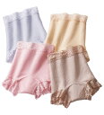 \GWクーポン利用で店内全品10%OFF/安心ショーツ M L LL 3L 4L 5L 【4色組】新・冷えにさよなら安心ショーツ(M〜5L) ベルーナ bell...