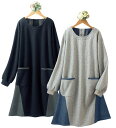 \GWクーポン利用で店内全品10%OFF/スモック 【2枚組】オシャレな編み柄切替かっぽう(M-L〜4L-5L) ベルーナ Belluna 母の日
