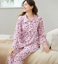 \GWクーポン利用で店内全品10%OFF/パジャマぐっすり快眠パジャマ(M〜5L) ベルーナ Belluna 母の日