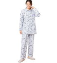 \GWクーポン利用で店内全品10%OFF/パジャマ 【2着組】たんぽぽの暖かキルトパジャマ(M〜5L) ベルーナ Belluna 母の日