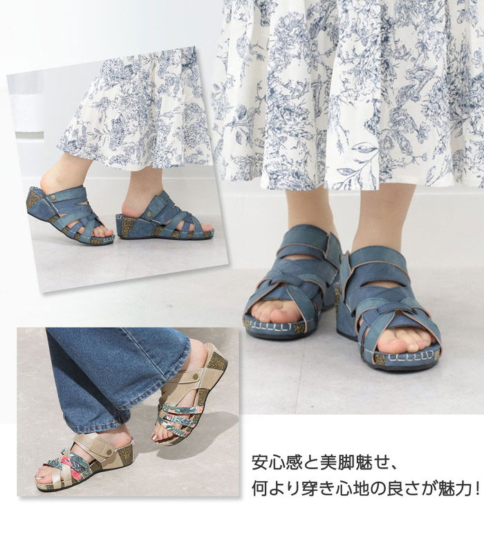 ＼まとめ買いクーポン配布中／サンダル レディース 【3E／4E選べる】フットベット...