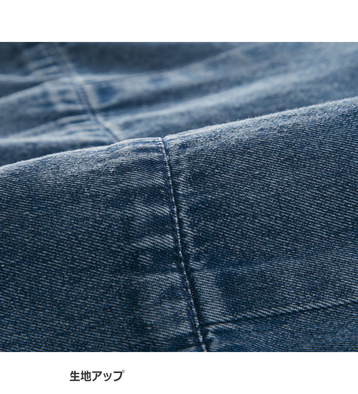 ジャンパースカート レディース デニム素材ジッパー使いジャンパースカート2025夏 ベルーナ belluna M-5L