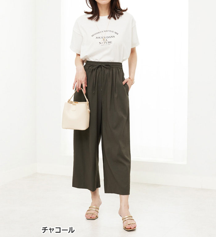 ワイドパンツ 【接触冷感・UV対策】涼感スラブ調素材ドロストワイドパンツ S 股下54c M-5L 股下59cm 2025夏 新着 レディースファッション ベルーナ belluna belluna-10220136 ベルーナ サンプル画像2