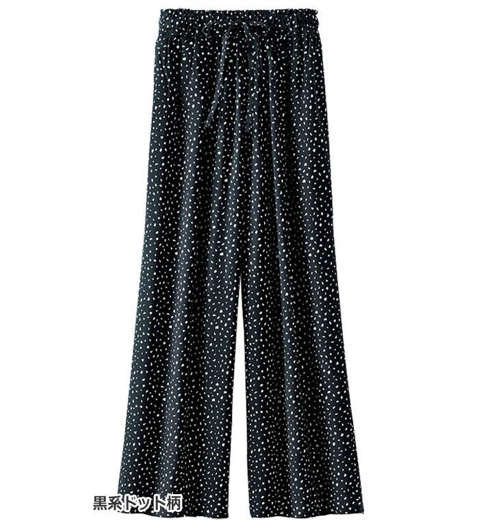 楽天市場】ワイドパンツ（柄ドット・水玉）（レディースファッション