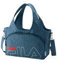 \まとめ買いクーポン配布中!/ ハンドバッグ 婦人 レディース <FILA>2WAY軽量手提げ 2025夏 ベルーナ belluna 母の日