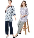 \GWクーポン利用で店内全品10%OFF/パジャマ レディース 【2着組】旅行にピッタリ!上品花柄パジャマ 2025夏 インナーコレクション Belluna ベ...
