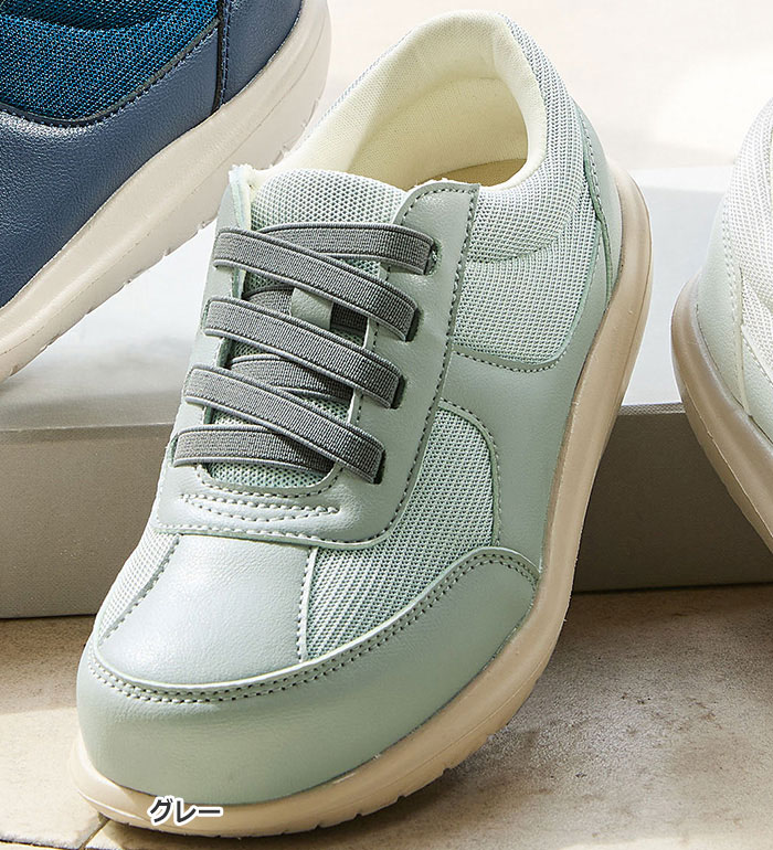 楽天市場】ワイズ 5E（カラーグレー）（スニーカー｜レディース靴