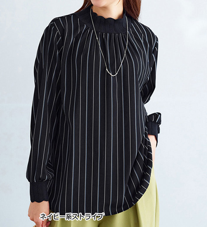 楽天市場】秋冬（カラーネイビー）（シャツ・ブラウス｜トップス