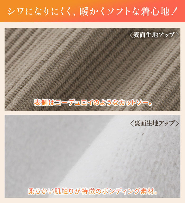 ���ޤȤ��㤤����2000��OFF�����ݥ󡿥����ѡ��������� ���ä���΢�٥����˥åȥ����른���ѡ��������� S-3L 2025���� ��ǥ����� ��ʥ� RANAN 30�� 40�� 50�� �����ѡ����ԡ��� ���ԡ��� ���