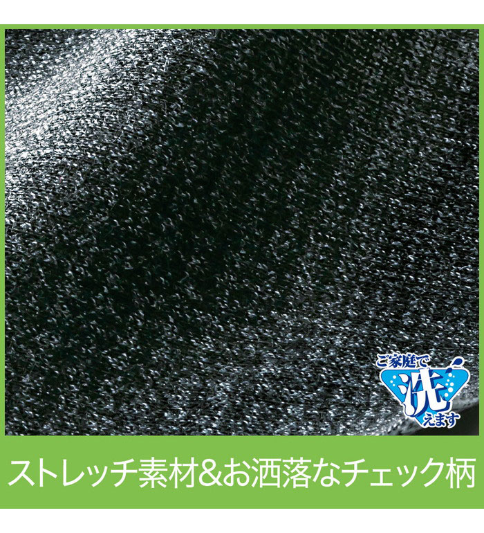ジャージパンツ メンズ【3本組】そのままお出かけジャージパンツ(S 股下63cm〜3L ...