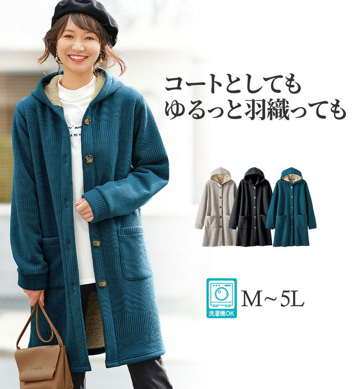 ���������10��OFF�����ݥ󡿥����� ��ǥ����� 50�� ���󥰥����� �� �ܡ��������㥫����΢�ܥ������ǥ����� 2026�� �٥롼�� belluna M��5...