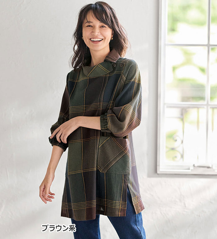 ＼まとめ買い最大20％OFFクーポン／チュニック レディース 【2枚組】刺し子素材かっぽうチュニック 2026春 ベルーナ belluna M-5L 26new 2