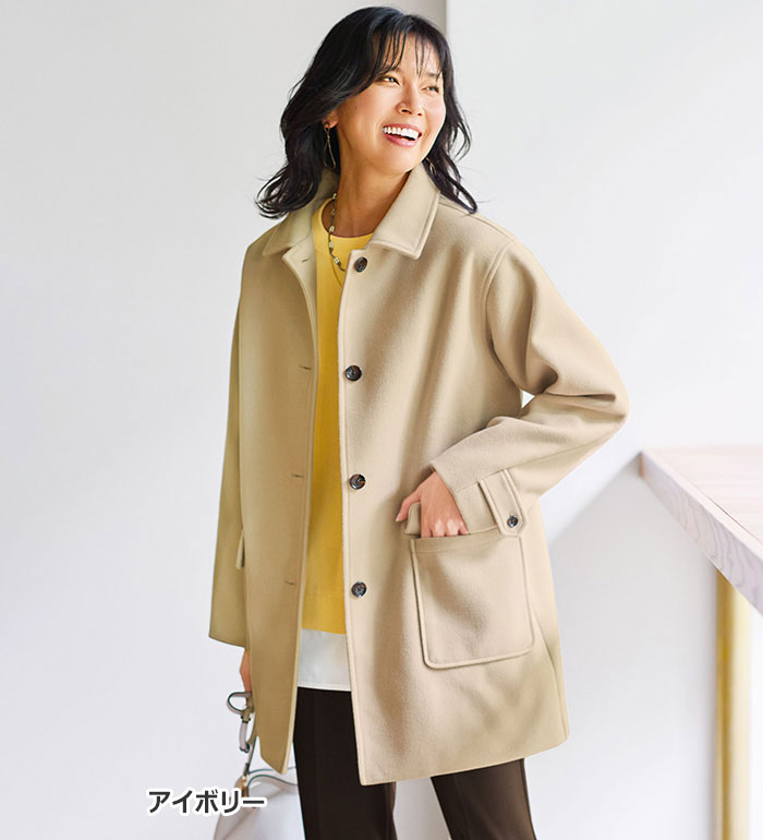 楽天市場】ハーフコート レディース（カラーベージュ）（レディース