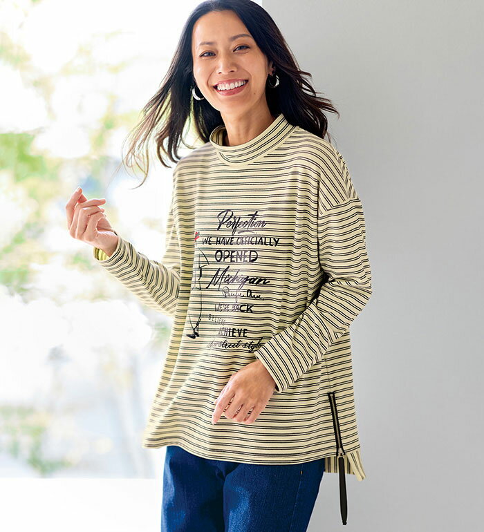 T-Shirts - カットソー プルオーバー レディース 起毛カットソーデザインプルオーバー 2026春 ベルーナ belluna M-5L 26new