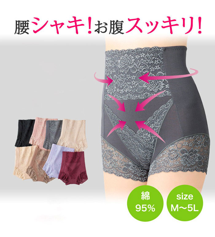 ���ޤȤ��㤤����2000��OFF�����ݥ󡿥��硼�ĥ����ɥ� ��ǥ����� 50�夫��β�Ŭ���硼�ĥ����ɥ� 2026�� �٥롼�� belluna ���������� M...