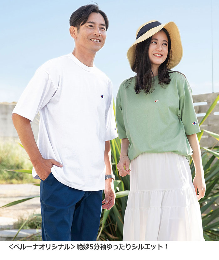 Tシャツ 5分袖 メンズ ＜チャンピオン＞綿100％リラックスフィット5分袖Tシャツ(S...