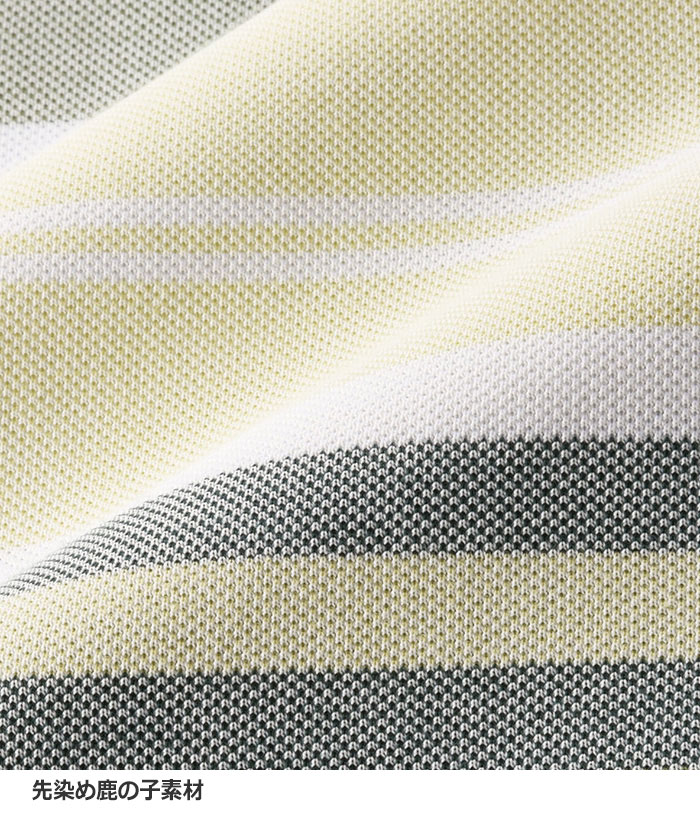 ＼夏新作10％OFFクーポン／ポロシャツ メンズ ＜ゴールデンベア＞マルチボーダーポロシャツ(S〜3L) メンズ 紳士 ベルーナ
