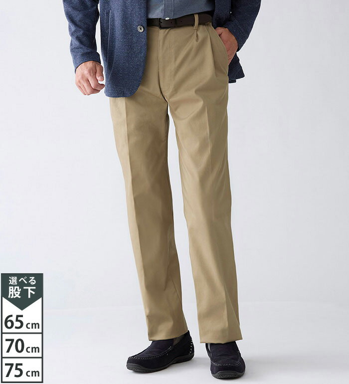 Two Tuck - ＼まとめ買いクーポン配布中／スラックス メンズ ＜ポロ・ビーシーエス＞定番ストレッチチノパンツ(ウエスト76cm 股下75cm ツータック〜ウエスト97cm 股下75cm ツータック) メンズ 紳士 ベルーナ