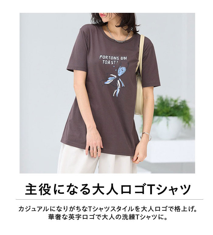tシャツ レディース 半袖 綿100% 体型カバー 大きいサイズ プリント Tシャツ 2026...