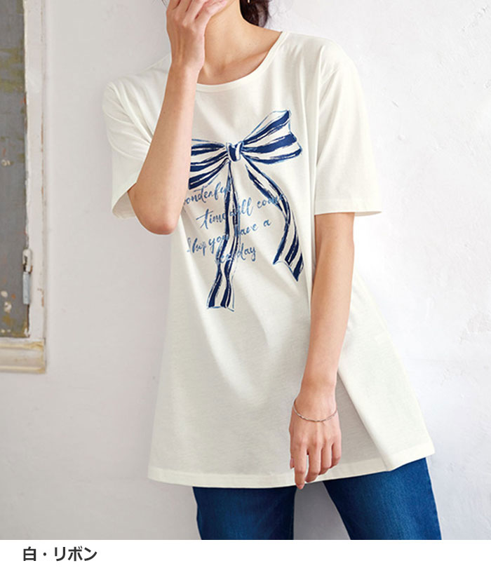 楽天市場】水玉（柄ボーダー）（Tシャツ・カットソー｜トップス
