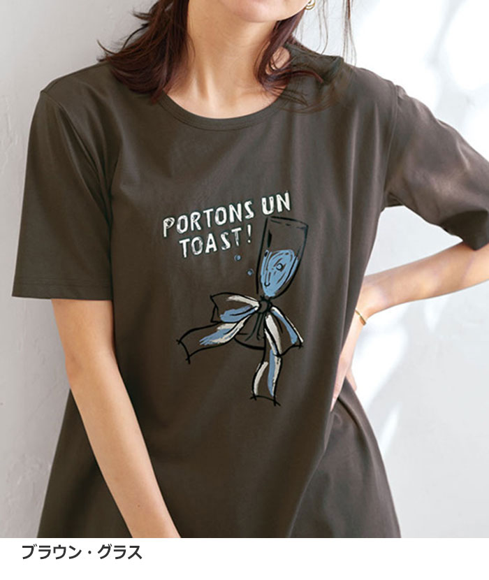 ブラウン Tシャツ グラフィックプリント 楽天市場】プリントtシャツ レディース（カラーブラウン）（トップス