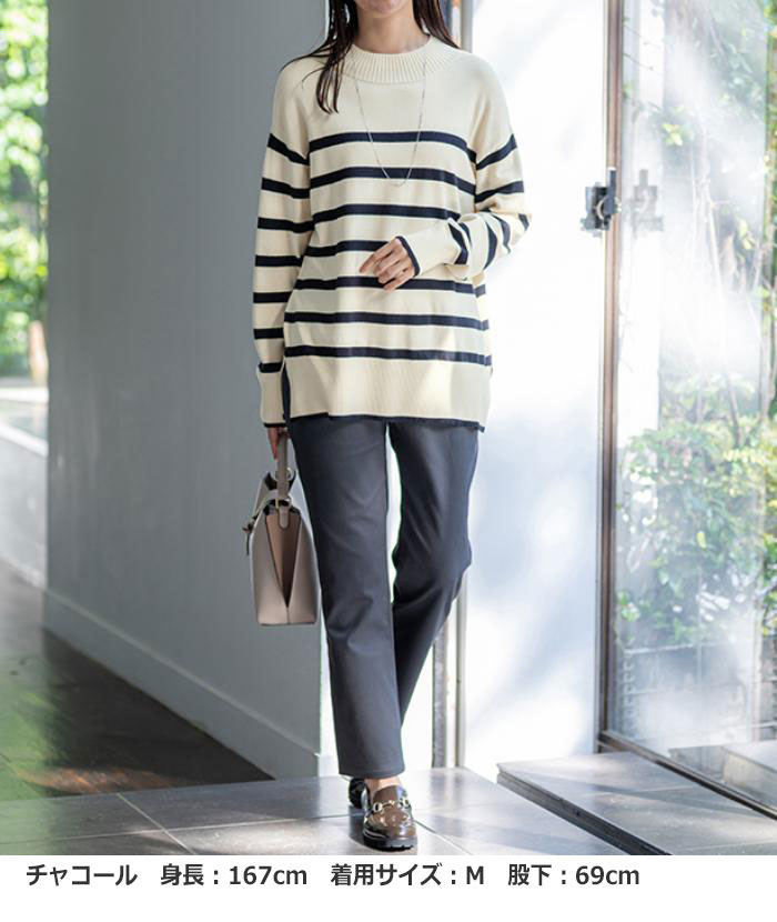 パンツ レディース ボトムス ロングパンツ ロング丈 秋冬 静電防止！蓄熱綿サテンストレッチカラーパンツ S M L LL 3L 4L 5L 2026秋 冬 ベルーナ belluna belluna-10217635 ベルーナ サンプル画像2