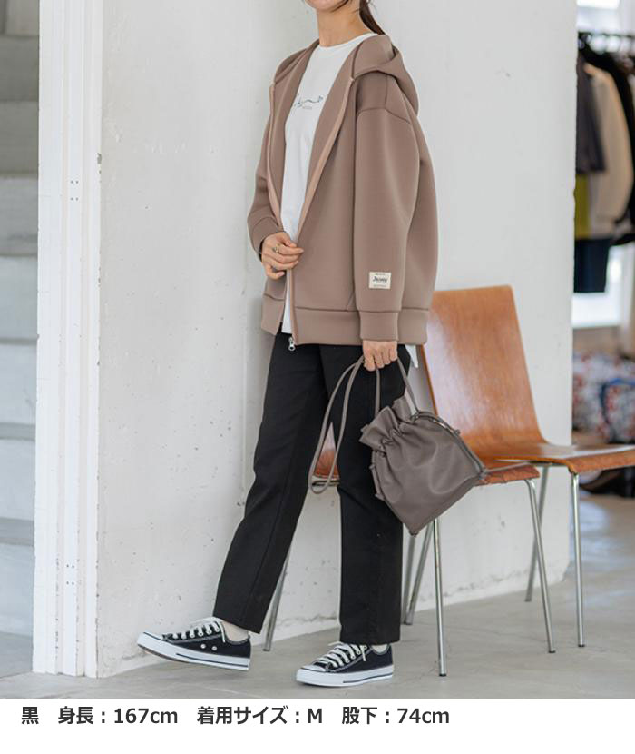 パンツ レディース ボトムス ロングパンツ ロング丈 秋冬 静電防止！蓄熱綿サテンストレッチカラーパンツ S M L LL 3L 4L 5L 2026秋 冬 ベルーナ belluna belluna-10217635 ベルーナ サンプル画像3