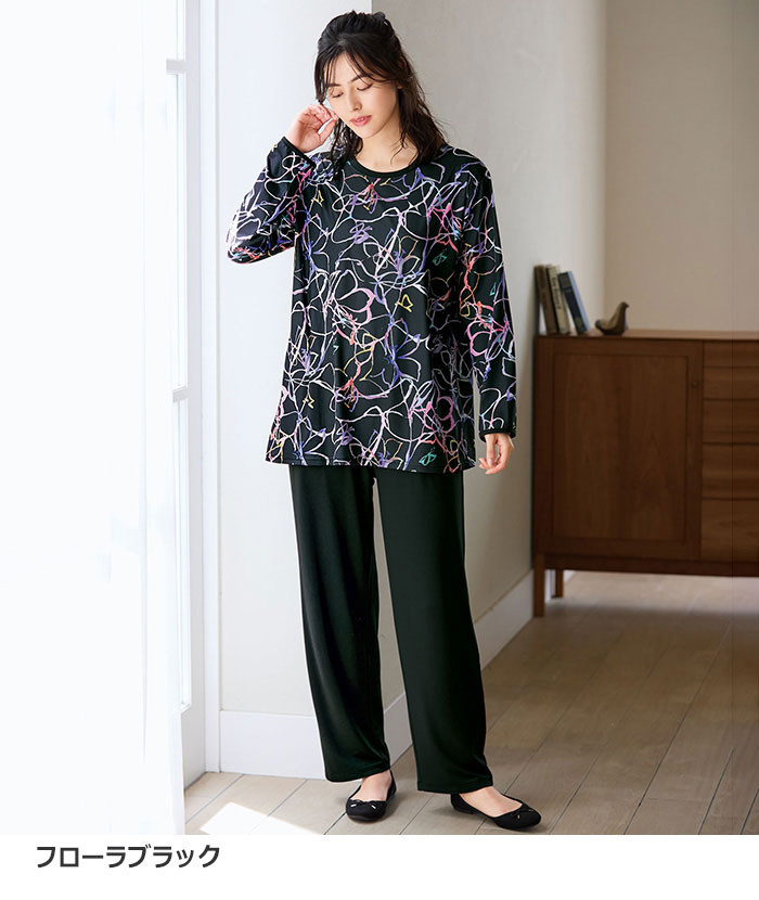 ＼まとめ買いクーポン配布中／パジャマ レディース 秋冬 ＜HANAE　MORI＞華やかトラベルパジャマ M L LL 3L 2026秋 冬 ベルーナ belluna ラヴィエンヌ belluna-10222805 ベルーナ サンプル画像3