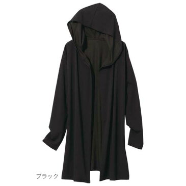 ●アウトレット●カットソー M LL L 春 春服 吸汗速乾フード付ロングカーディガン(M〜LL)ベルーナ ラナン Ranan 30代 40代 ファッション レディース 在庫処分 在庫限り タイムセール