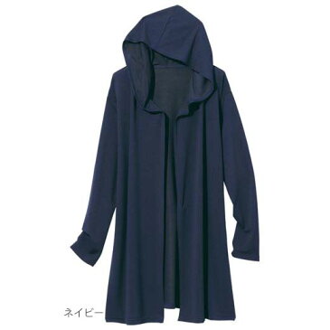 ●アウトレット●カットソー M LL L 春 春服 吸汗速乾フード付ロングカーディガン(M〜LL)ベルーナ ラナン Ranan 30代 40代 ファッション レディース 在庫処分 在庫限り タイムセール