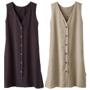 \GWクーポン利用で店内全品10%OFF/チュニック 【2枚組】涼やかリネン混チュニックベスト(M〜LL) レディースファッション ミセス 大人 トップス 40...
