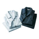 \まとめ買いクーポン配布中!/ パジャマ 【2着組】日本製肌にやさしい綿サテンパジャマ(S〜3L) ベルーナ 40代 50代 60代 メンズ 紳士 大人 メンズ...