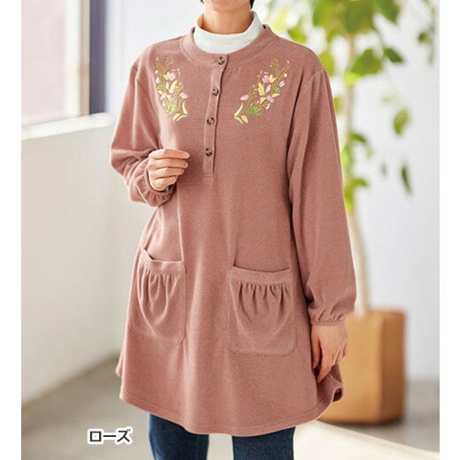 ＼最大2000円OFFクーポン／ チュニック お花刺しゅうフリースかっぽうチュニック(M〜LL) ベルーナ Belluna 40代 50代 60代 レディース ミセス 大人 秋 秋服 トップス 大きいサイズ