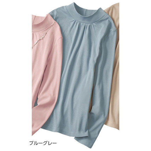 インナーシャツ 優しい温もりオーガニックコットンハイネックインナー(M〜LL) レデ...