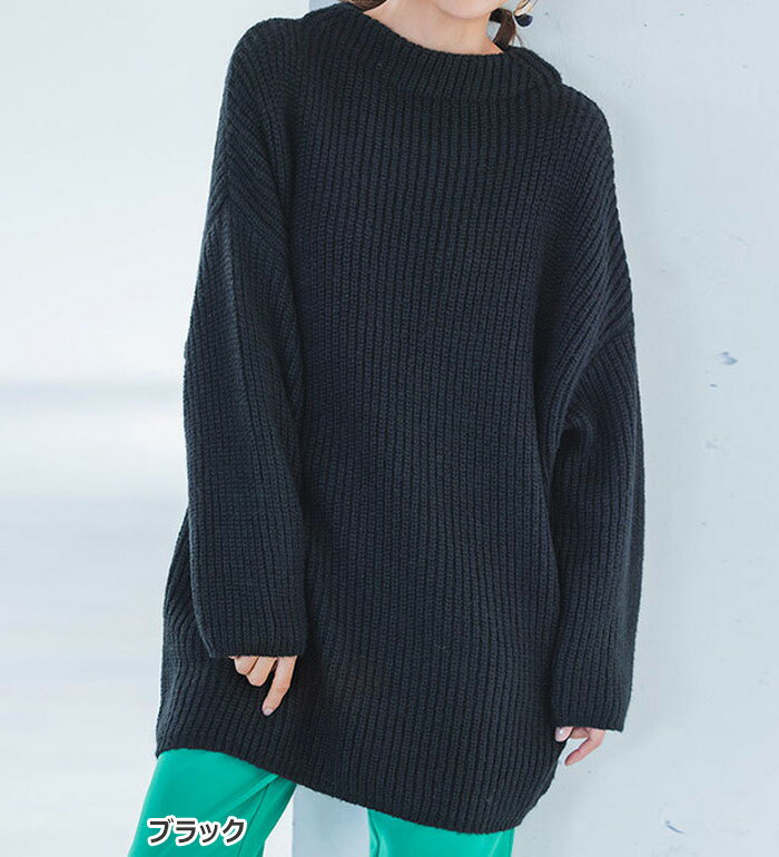 送料無料 ボーダー柄 チュニック V ブラック Tシャツ カットソー 長袖/レディース 新作 ワンピース チュニック レギパン 結婚式 ドレス パーティー 等/あす楽対応/春 UVカット 気温 梅雨 熱中症対策 冷感 プレゼント