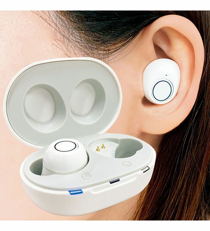 \まとめ買いクーポン配布中/その他日用雑貨 おしゃれな快適集音器 ベルーナ 40代 50代 60代 メンズ 紳士 大人 メンズファッション メンズベルーナ 03...