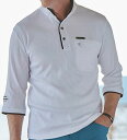 カットソー プルオーバー 二重衿7分袖シャツ(S〜LL) ベルーナ 40代 50代 60代 メンズ 紳士 大人 メンズファッション メンズライフ トップス シャ...