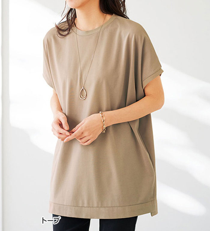 チュニック ヒンヤリ快適！華奢見せドルマンチュニック(M〜5L) ベルーナ belluna 4...