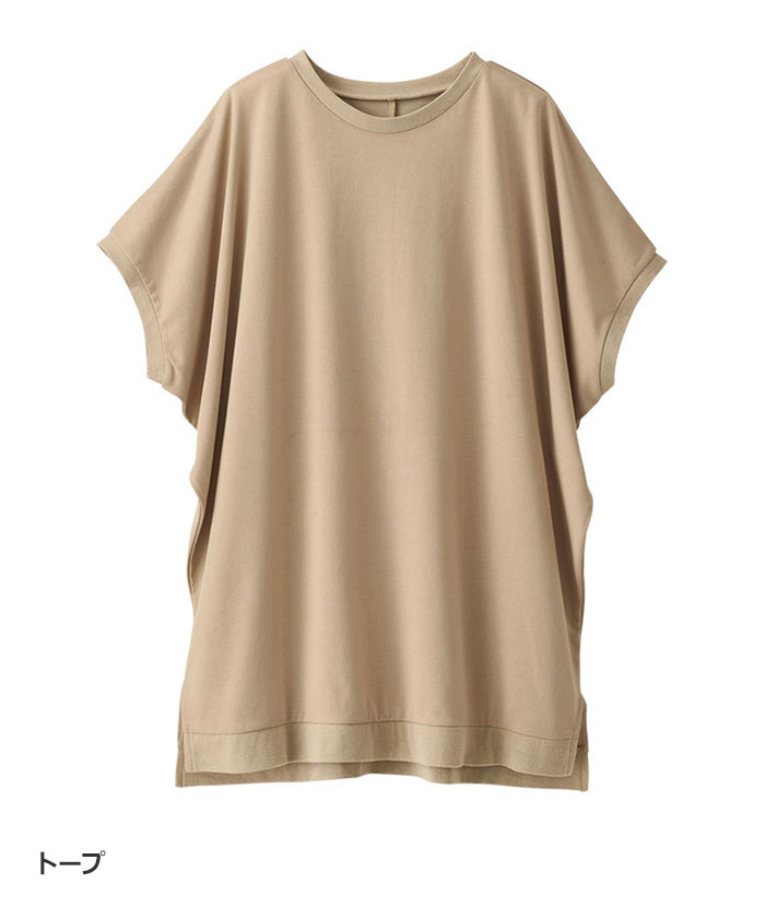 チュニック ヒンヤリ快適！華奢見せドルマンチュニック(M〜5L) ベルーナ belluna 4...