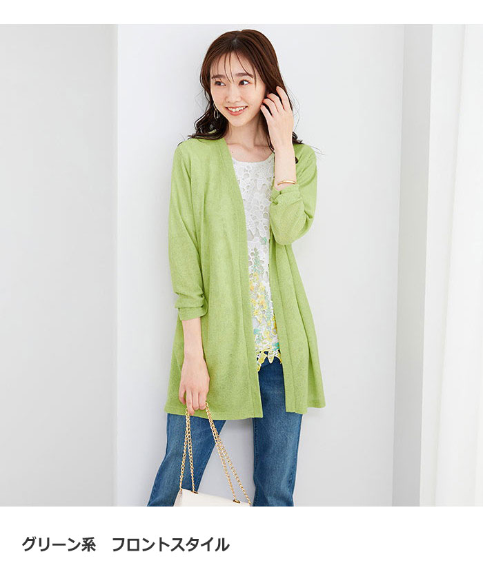 カットソーアンサンブル 花柄プリントレースカーディガンアンサンブル(S〜5L)ベルーナbelluna40代50代60代ミセス大人ファッションレディース夏夏服カットソーアンサンブル 高評価 belluna-10217292 ベルーナ サンプル画像3
