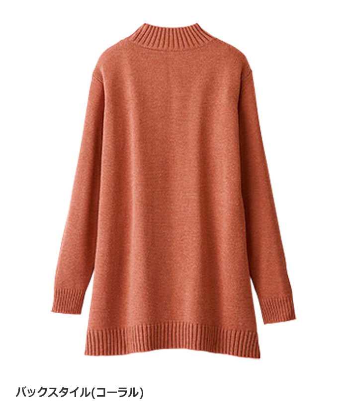 ＼まとめ買いクーポン配布中！／チュニック 編地切替サイドボタンチュニック(3L〜5...