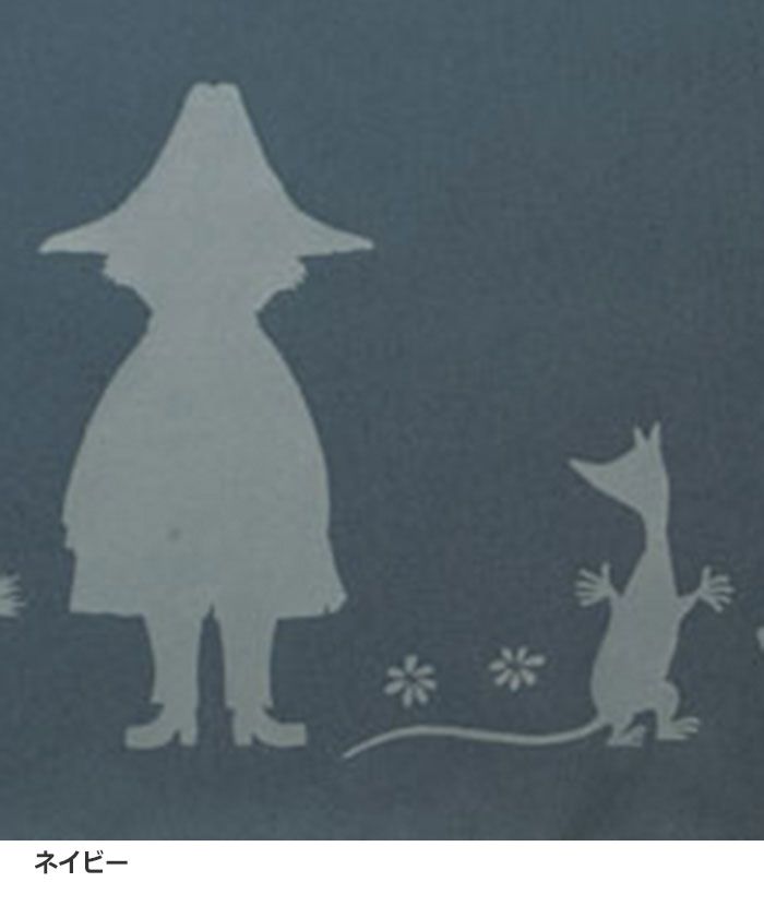 ワンピース M-L LL-3L 4L-5L 【MOOMIN】シルエット柄ワンピース(M-L〜4L-5L) ベル...