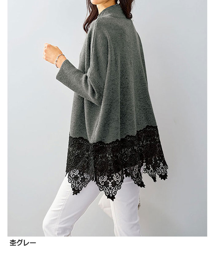 バレンザ チュニック 44 レディース 新品同様 VALENZA valenza