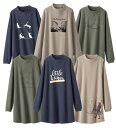 チュニック レディース 【メルティポンチ】プリントチュニック BELLUNA M-5L