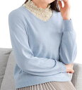 インナーシャツ M L LL 3L 4L 5L 【4色組】綿100%レースネックインナー(M~5L) ベルーナ インナーコレクション 30代 40代 50代 レディース 秋冬 秋冬服 インナー シャツ 下着 肌着