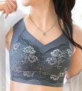 ノンワイヤーブラ M L LL 3L 4L 5L 楽なママお出かけブラ(M~5L) ベルーナ インナーコレクション 30代 40代 50代 レディース 秋冬 秋冬服 ブラジャー ブラ