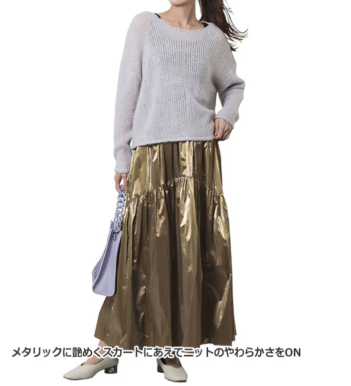 ＼まとめ買いクーポン配布中！／フレアースカート ロング M L LL 3L メタリックラ...