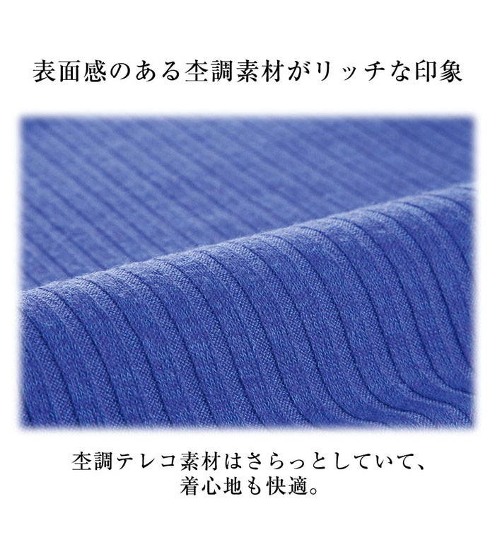 ＼まとめ買い最大2000円OFFクーポン/チュ...の紹介画像3