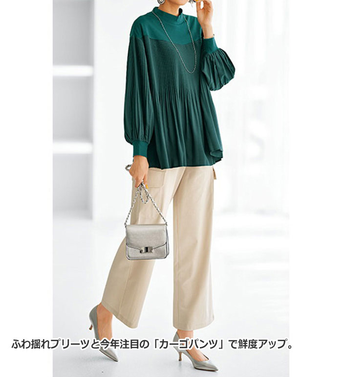 ＼まとめ買いクーポン配布中／カットソー レディース カットソー×プリーツ切替プルオーバー 2025春 belluna ベルーナ M-5L belluna-10216816 ベルーナ サンプル画像2